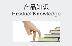 实木地板十大品牌