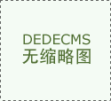 现场验厂视角下压力仪表